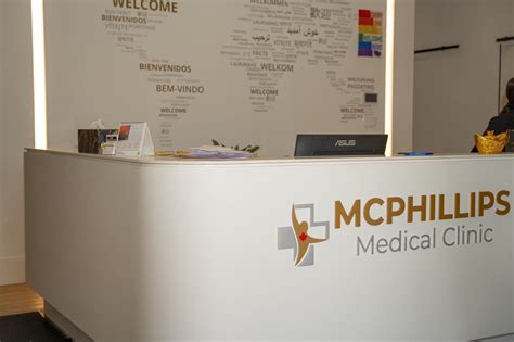 walk in clinic mcphillips.